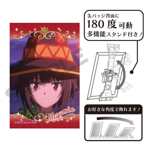『この素晴らしい世界に爆焔を! 』アート缶バッジ メグミン